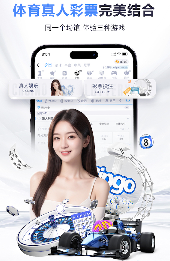 leyu手机app 大型园林景观设计