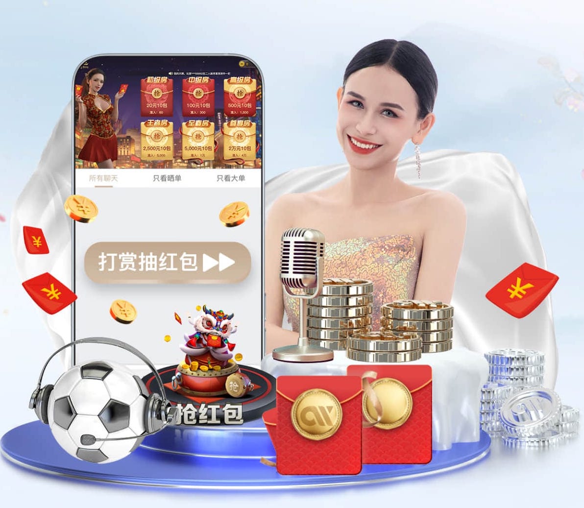 leyu在线 临朐县千石园林绿化工程