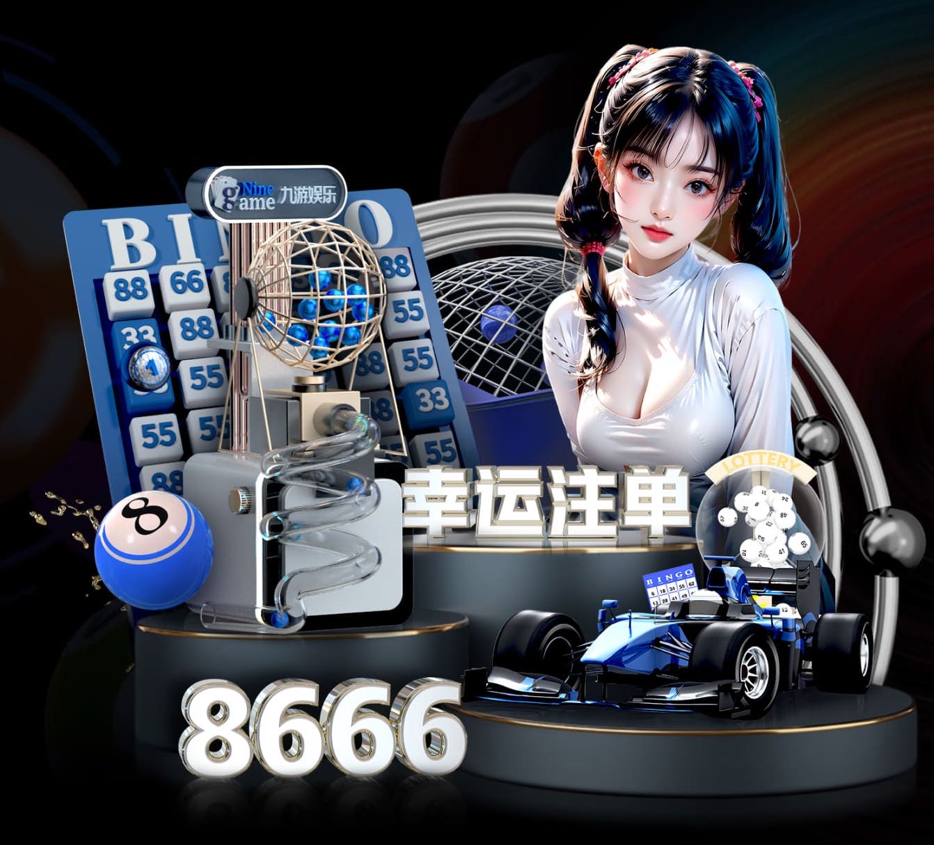 leyu手机app 花木城园林景观设计方案