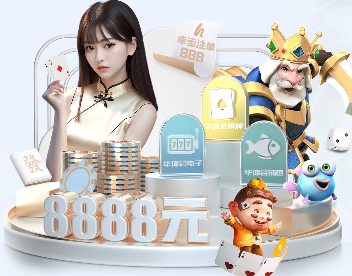 leyu官方网站下载 龙裔园林绿化工程怎么样