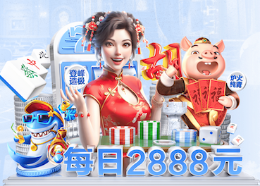 leyu在线 开州区滨湖壹号院绿化工程