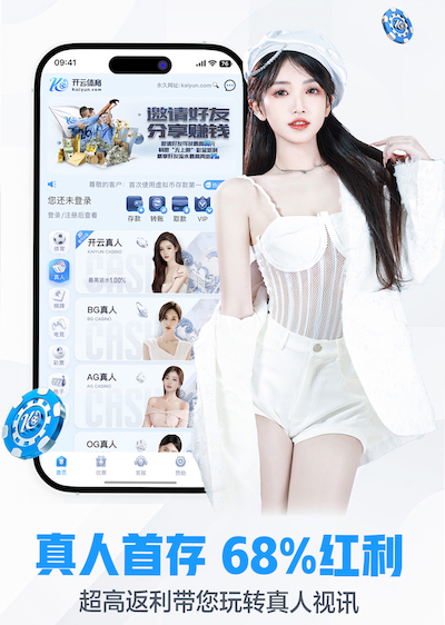 leyu集团 城市园林病虫害频发，急需有效管理手段！