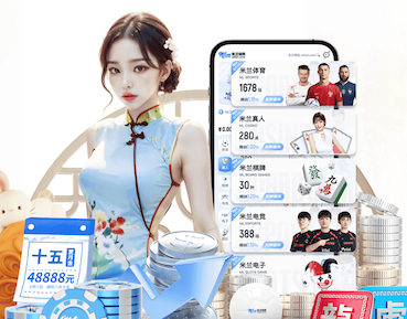 leyu在线 别墅园林景观设计规划