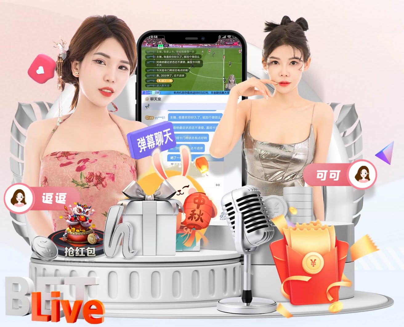 leyu手机app 市政绿化工程需要穿反光背心吗